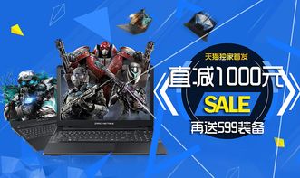 精美图文排版设计的制作指南