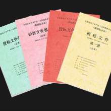 郑州市中原区益众图文设计店 专业图文设计解决方案一站式供应