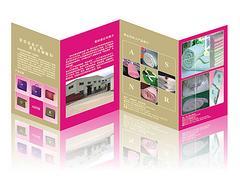 西宁优略图文 专业彩色数码打印与青海图文设计服务